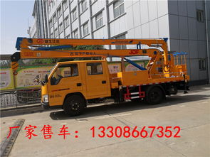 澄邁縣東風(fēng)高空作業(yè)車購(gòu)買注意事項(xiàng)與清洗吸污車關(guān)聯(lián)解析