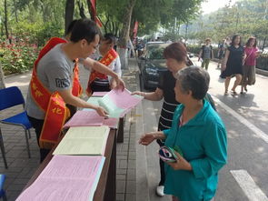 經(jīng)貿(mào)局開展安全生產(chǎn)咨詢宣傳日活動，助力經(jīng)濟貿(mào)易高質(zhì)量發(fā)展