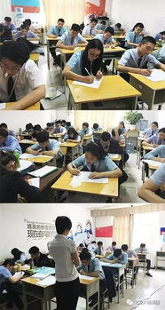 既有顏值又有高薪 經(jīng)濟貿(mào)易咨詢學(xué)院的學(xué)子風(fēng)采