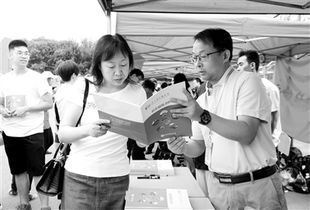 高考落幕，經(jīng)濟貿易咨詢成報考熱門——新興專業(yè)的選擇與未來展望
