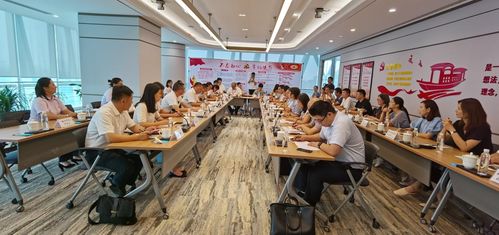 中行嘉興桐鄉(xiāng)支行 政銀企黨建共建，同促金融穩(wěn)外貿