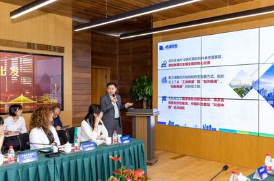 加強資源對接，探索合作新機——外國經貿機構代表團走進上海楊浦