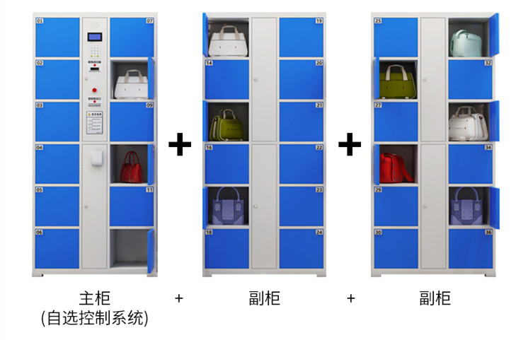 解放雙手，快樂開場 抖音同款智能存包柜如何玩轉購物中心與酒吧？